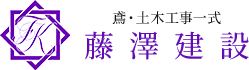 ロゴ